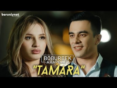 Boburbek Arapbaev - Tamara